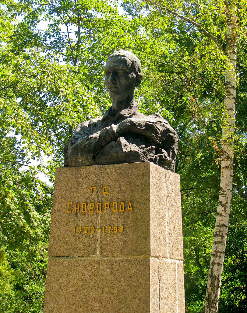 Мельгунова Ірина Михайлівна